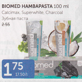 Allahindlus - BIOMED HAMBAPASTA 100 ml