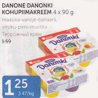 Allahindlus - DANONE DANONKI KOHUPIIMAKREEM 4 X 90 g