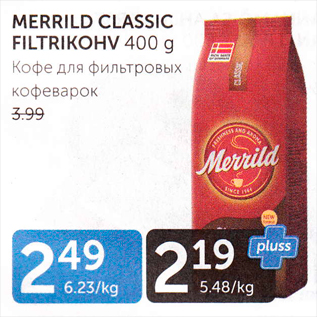 Allahindlus - MERRILD CLASSIC FILTRIKOHV 400 G