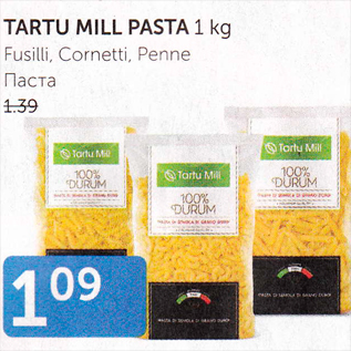 Allahindlus - TARTU MILL PASTA 1 kg