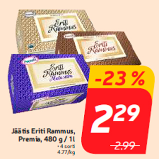 Allahindlus - Jäätis Eriti Rammus, Premia, 480 g / 1 l