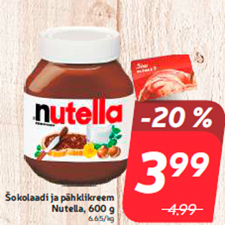 Allahindlus - Šokolaadi ja pähklikreem Nutella, 600 g