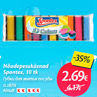 Allahindlus - Nõudepesukäsnad Spontex, 10 tk