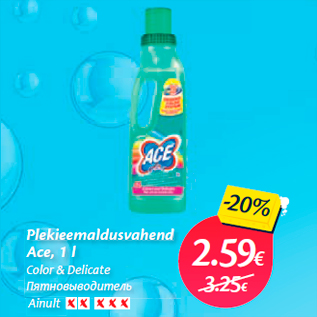 Allahindlus - Plekieemaldusvahend Ace, 1 l Color & Delicate