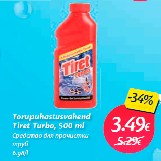 Allahindlus - Torupuhastusvahend Tiret Turbo, 500 ml