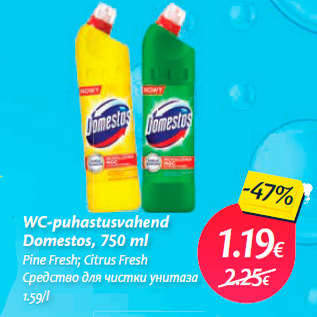 Allahindlus - WC-puhastusvahend Domestos, 750 ml