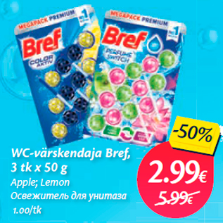 Allahindlus - WC-värskendaja Bref, 3 tk x 50 g