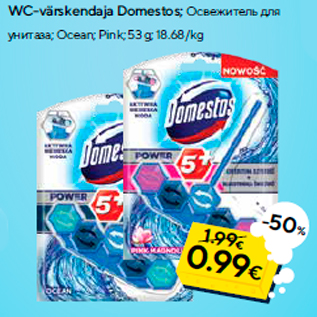 Allahindlus - WC-värskendaja Domestos