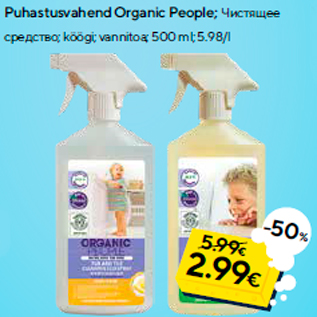 Allahindlus - Puhastusvahend Organic People