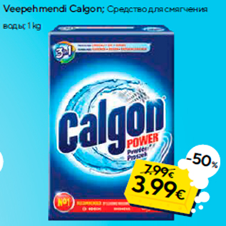 Allahindlus - Veepehmendi Calgon; 1 kg