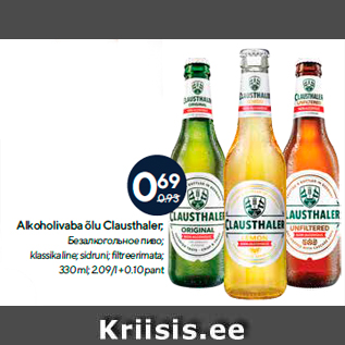 Allahindlus - Alkoholivaba õlu Clausthaler