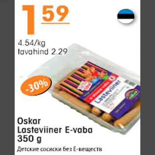 Allahindlus - Oskar Lasteviiner E-vaba 350g