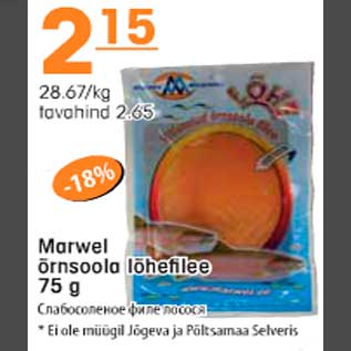 Allahindlus - Marwel õrnsoola lõhefilee 75g