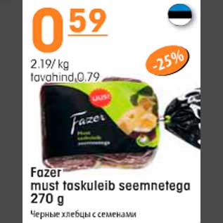 Allahindlus - Fazer must taskuleib seemnetega 270g