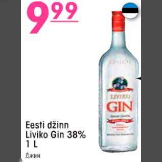 Allahindlus - Eesli džinn Liviko Gin 38% 1 L