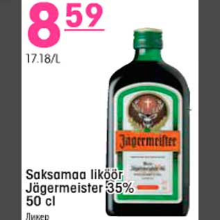 Allahindlus - Saksamaa liköör Jagermeister 35% 50cl