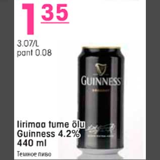 Allahindlus - Iirimaa tume õlu Guinness 4,2% 440ml