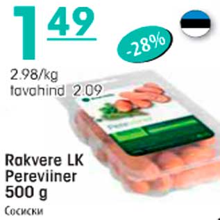 Allahindlus - Rakvere LK Pereviiner 500g