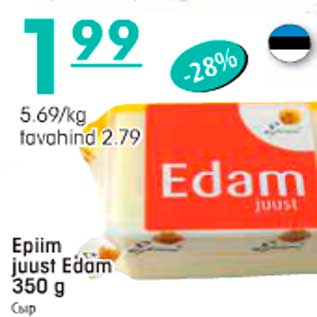 Allahindlus - Epiim juust Edam 350g