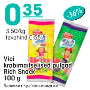 Allahindlus - Vici krabimaitselised pulgad Rich Snack 100g