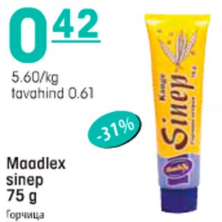 Allahindlus - Maadlex sinep 75g