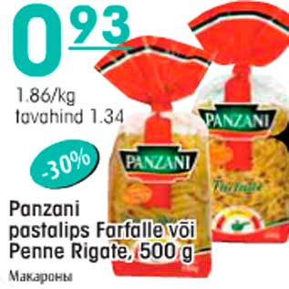 Allahindlus - Panzani pastalips Farfalle või Penne Rigate, 500g