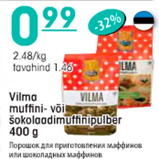 Allahindlus - Vilma muffini- või šokolaadimuffinipulber 400g