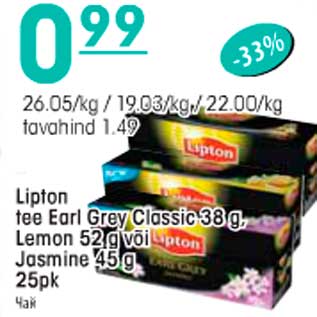 Allahindlus - Lipton tee Earl Grey Classic 38g Lemon 52g või Jasmine 45g 25pk