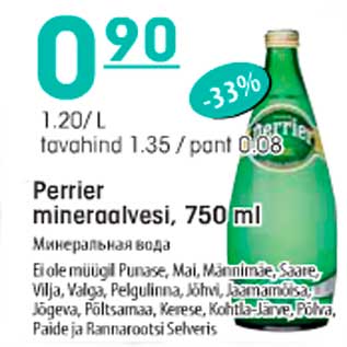 Allahindlus - Perrier mineraalvesi, 750vl