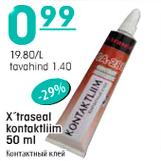 Allahindlus - X"traseal kontaktliim 50ml