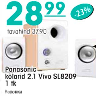 Allahindlus - Panasonic kõlarid 2.1 Vivo SL8209 1tk