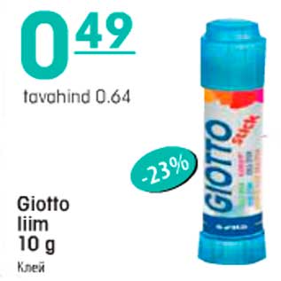 Allahindlus - Giotto liim 10g