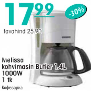 Allahindlus - Melissa kohvimasin Butler 1.4L 1000W 1 tk