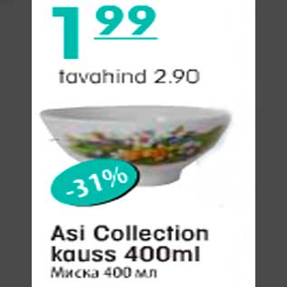 Allahindlus - Asi Collection kauss 400ml