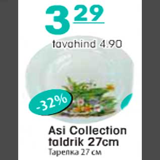 Allahindlus - Asi Collection taldrik 27 cm