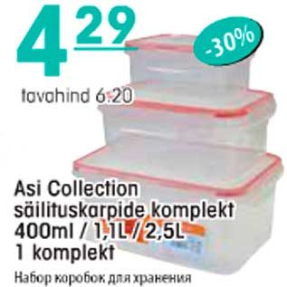 Allahindlus - Asi Collection säilituskarpide komplekt 400ml/1,1L/2,5L 1 komplekt