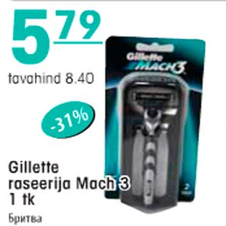 Allahindlus - Gillette raseerija Mach 3 1 tk