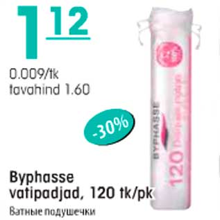 Allahindlus - Byphasse vatipadjad, 120 tk/pk