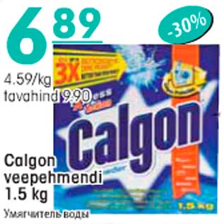 Allahindlus - Calgon veepehmendi 1,5 kg