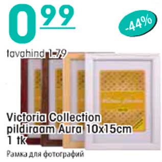 Allahindlus - Victoria Collection pildiraam Aura 10x15cm 1tk