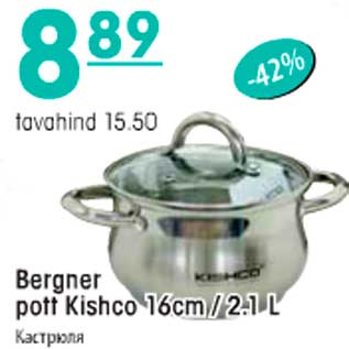 Allahindlus - Bergner pott Kishco 16cm/2,1L