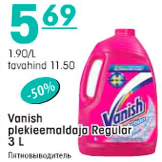 Allahindlus - Vanish plekieemaldaja Regular 3 L