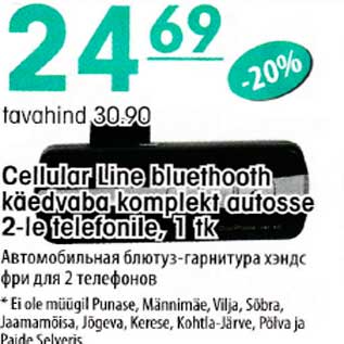 Allahindlus - Cellular Line Bluethooth käedvaba komplekt autosse 2-le telefonile, 1 tk