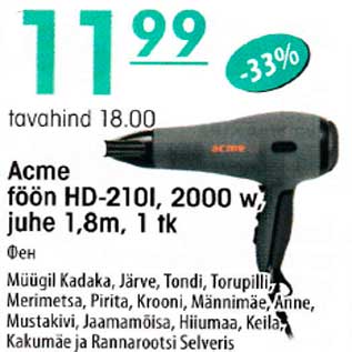 Allahindlus - Acme Föön HD-210I, 2000 w, juhe 1,8m, 1 tk