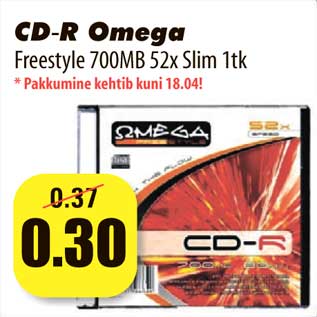 Allahindlus - CD R Omega - Freestyle 700MB 52x Slim 1tk