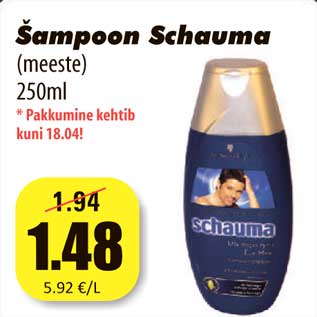 Allahindlus - Šampoon Schauma (meeste) 250ml