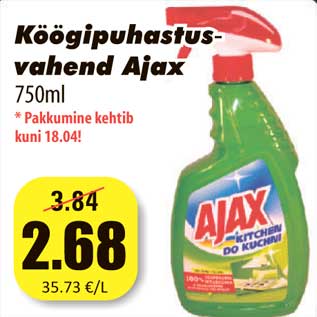 Allahindlus - Köögipuhastus vahend Ajax - 750ml