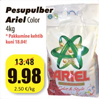 Allahindlus - Pesupulber ArielColor 4kg