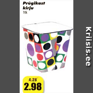 Allahindlus - Prügikast kirju 1tk