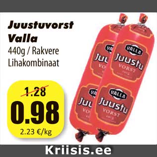 Allahindlus - Juustuvorst Valla 440g / Rakvere Lihakombinaat